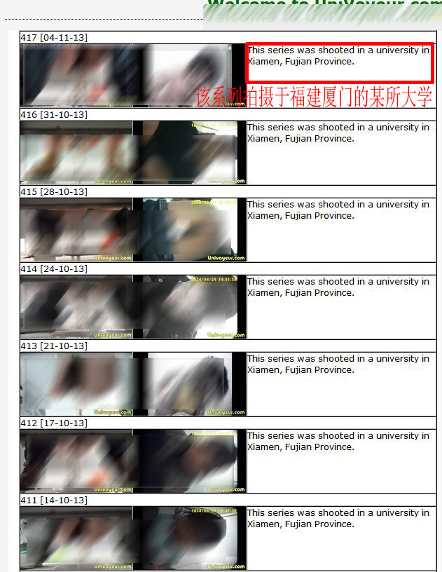 网站截图1