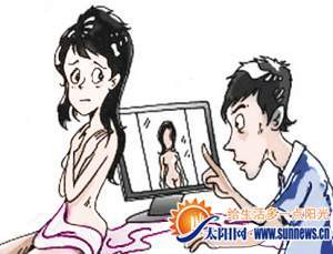 漳州女子要情人还欠款