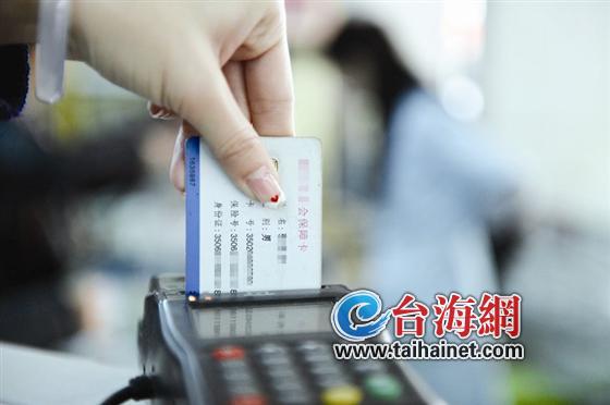 不少市民希望，社保卡能够设置密码