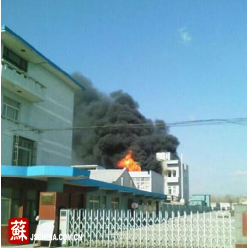 海門化工廠爆炸原因