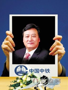 白中仁死因调查1