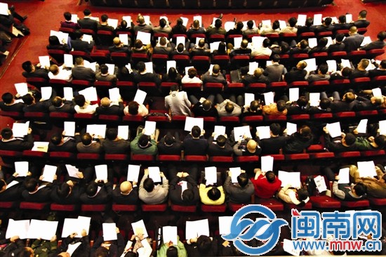 5日，漳州十五届人大三次会议会场