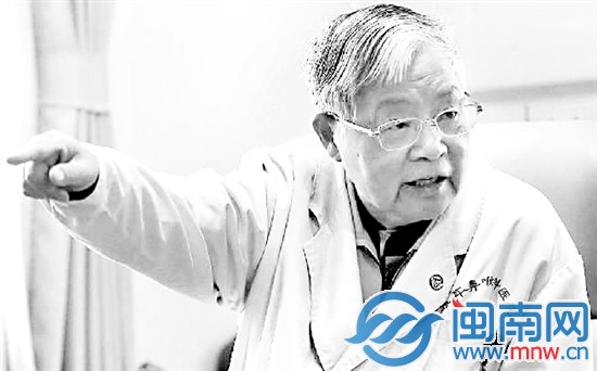 14年师徒 实名举报成陌路