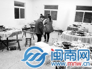 村委会“手头紧” 摆饭局要礼金1
