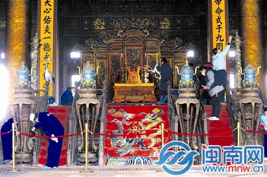 “金銮殿”龙椅 10年来首次除尘