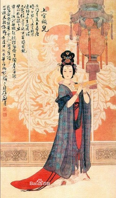 上官婉儿