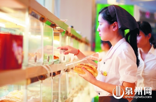市区一连锁面包店