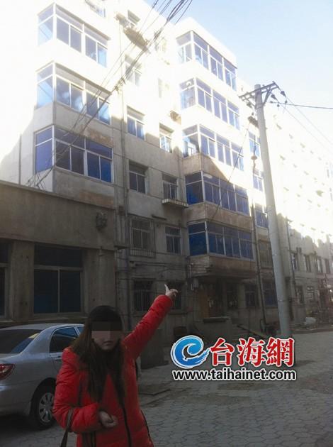 犯罪嫌疑人芦某美指认
