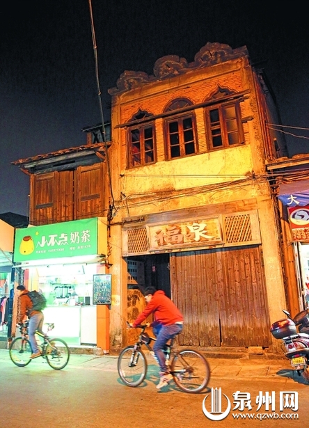 旧建筑的特色鲜明