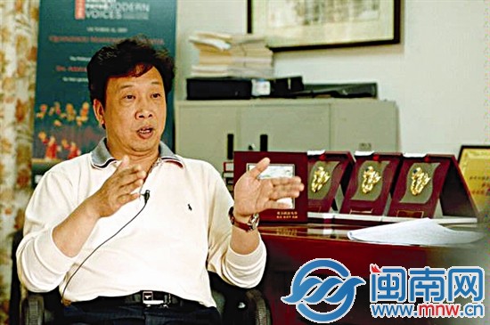王景贤