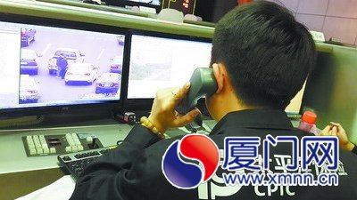 保险公司人员可通过警方监控系统远程处理事故