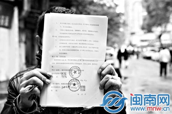 施工合同显示，漳州市医院应付工程款