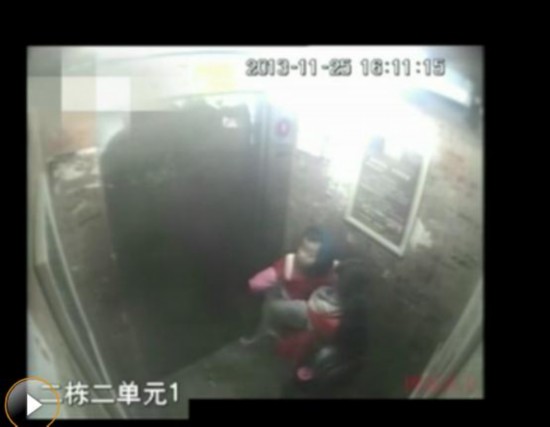 重庆女孩摔童完整视频