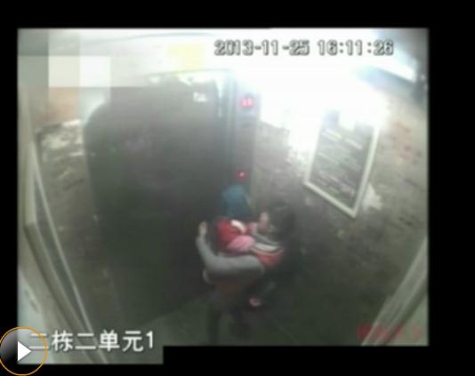重庆女孩摔童完整视频1