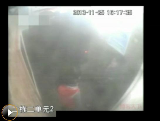 重庆女孩摔童完整视频2
