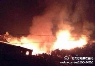 网友上传现场图片1