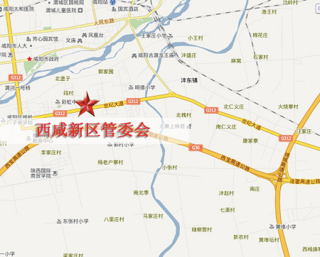西咸新区管委会迁址公告