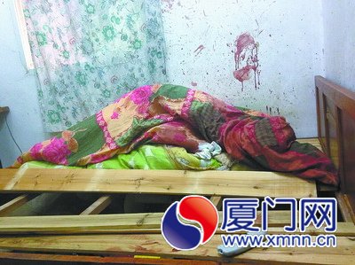 凶案现场