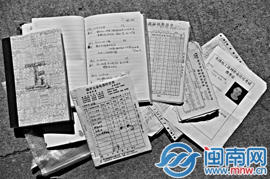 湖南警方跨省通缉安溪籍电工被告知抓错