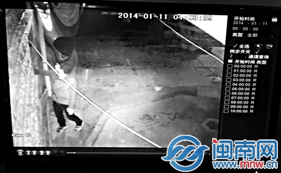 喷漆索债3年竟是找错人家