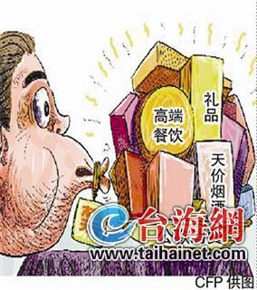 厦门高档年货市场遇寒流