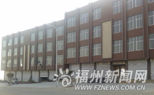 违建商住楼
