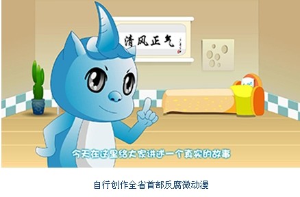 QQ图片20140113163001