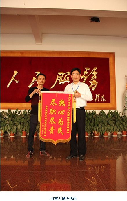 QQ图片20140113163035