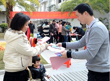 QQ图片20140113163124