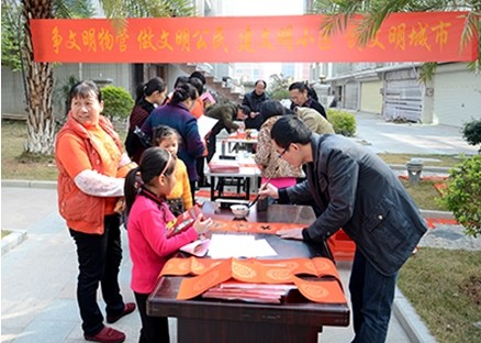 QQ图片20140113163137