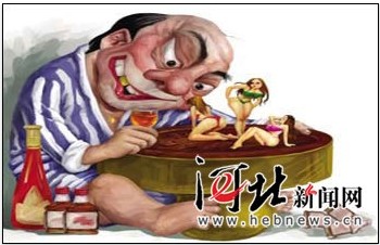 湖南宁远国税局纪检组长黄小青