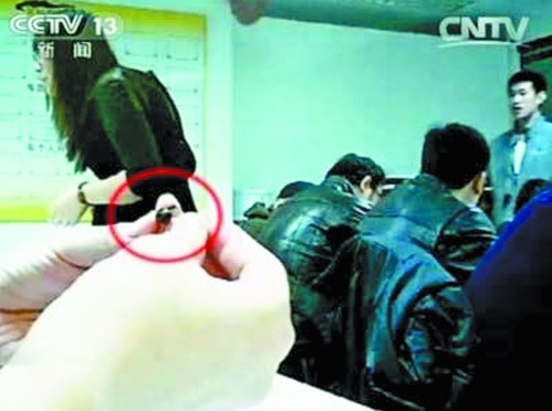 哈尔滨理工大学MBA招考作弊事件