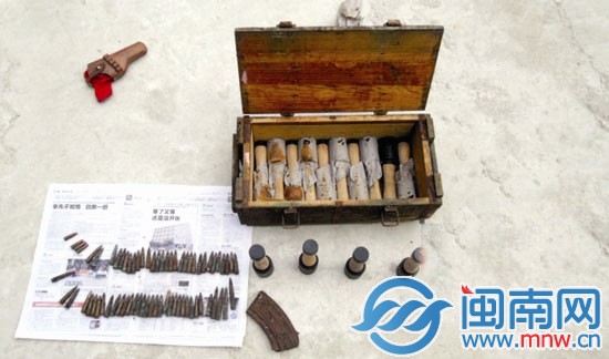 妻子在已故丈夫床底发现军火