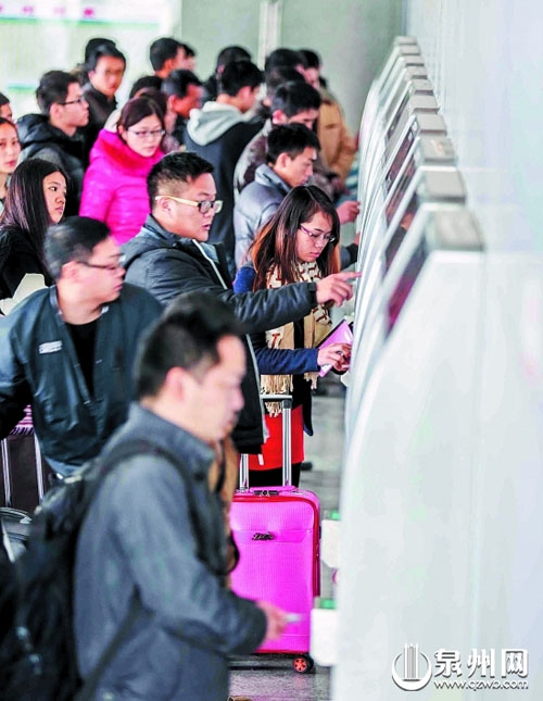 自主购取票给旅客带来更多便捷