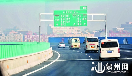 两条新高速可为市民出行节省不少时间
