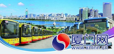 今年新增公交车辆更加低碳