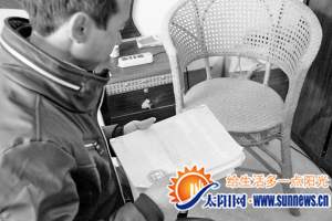 包大哥已经被骗三次了