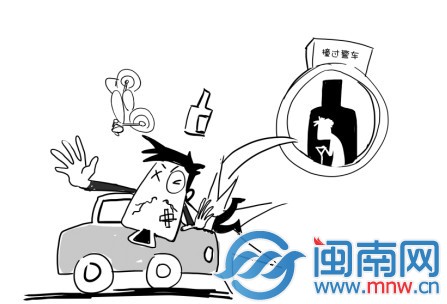男子首次醉驾撞上警车