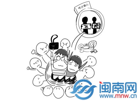 飞车抢劫少妇后自投罗网