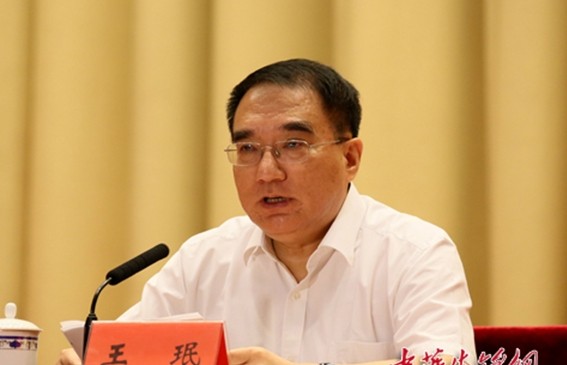 辽宁省委书记,省人大常委会主任王珉