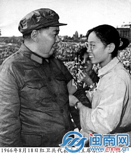开国上将之女宋彬彬为“文革”道歉