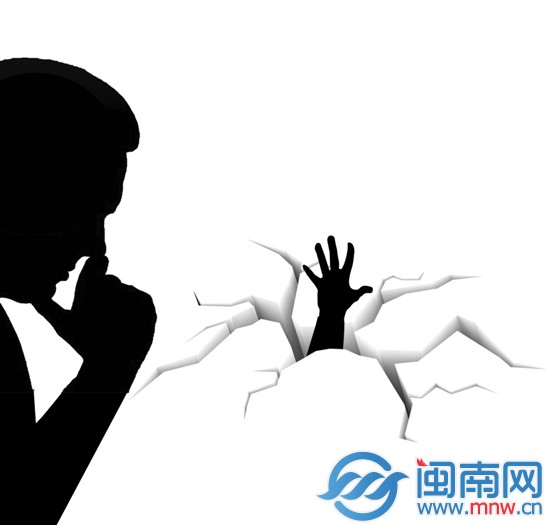 传销，放开我的女神