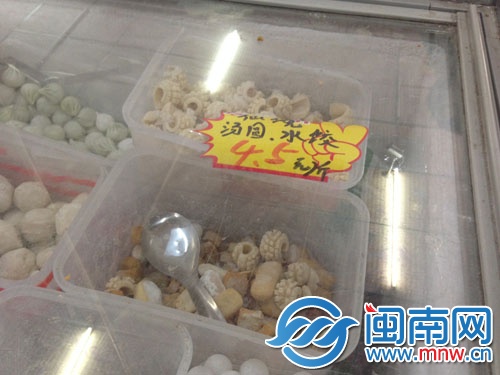 金丰超市金龙店