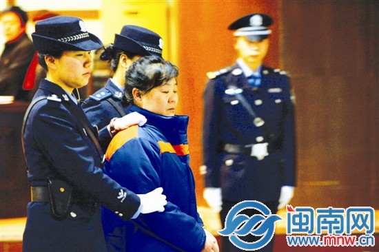 “贩婴医生”张淑侠 一审被判死缓