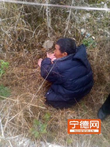 八旬痴呆老人