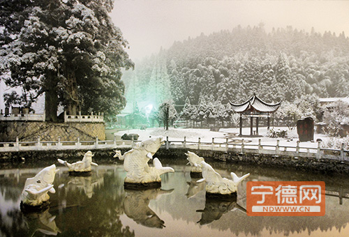 周宁鲤鱼溪雪景图