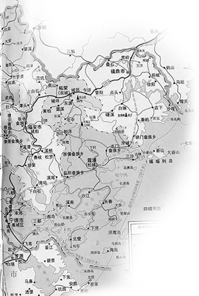 春运便民指南