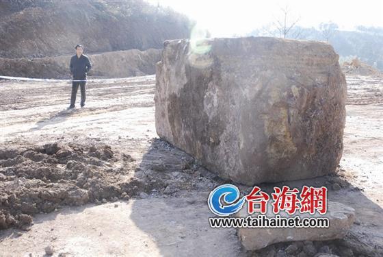 龙岩工地挖出明朝“石棺” 墓主人为漳平人(图)