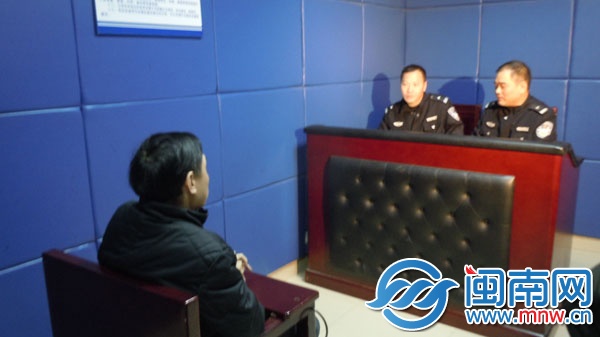 警方对张某贵进行审问