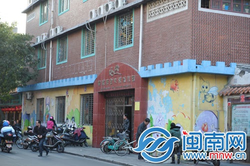 鲤城区新星双语幼儿园被网友曝出违规收费问题
